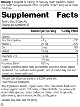 Regeneplex, Rev 07 Supplement Facts